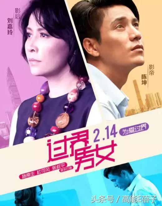 施南生年轻时照片，亲自操持张国荣、梅艳芳身后事的施南生（施南生：她是徐克的铠甲）