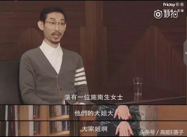 施南生年轻时照片，亲自操持张国荣、梅艳芳身后事的施南生（施南生：她是徐克的铠甲）