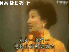 施南生年轻时照片，亲自操持张国荣、梅艳芳身后事的施南生（施南生：她是徐克的铠甲）