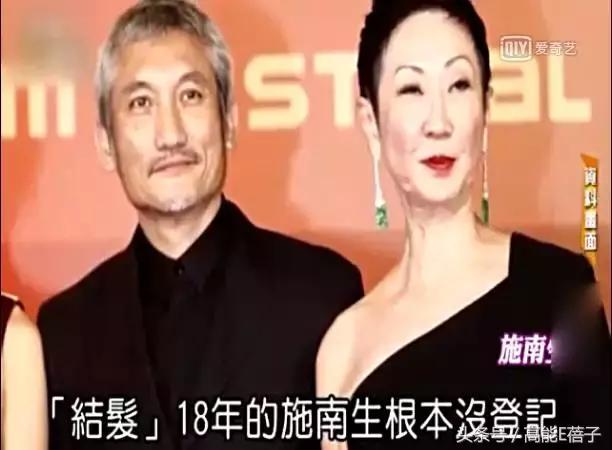 施南生年轻时照片，亲自操持张国荣、梅艳芳身后事的施南生（施南生：她是徐克的铠甲）