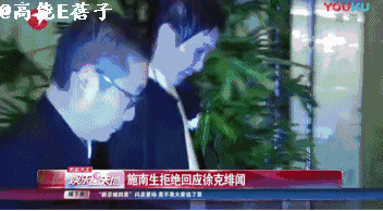 施南生年轻时照片，亲自操持张国荣、梅艳芳身后事的施南生（施南生：她是徐克的铠甲）