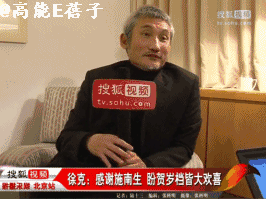 施南生年轻时照片，亲自操持张国荣、梅艳芳身后事的施南生（施南生：她是徐克的铠甲）