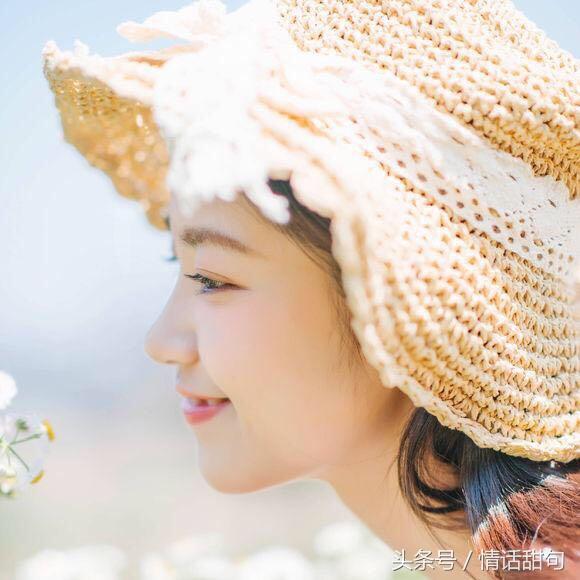 土味情话大全撩妹，土味情话大全撩妹油腻（火爆全网的20句土味情话）