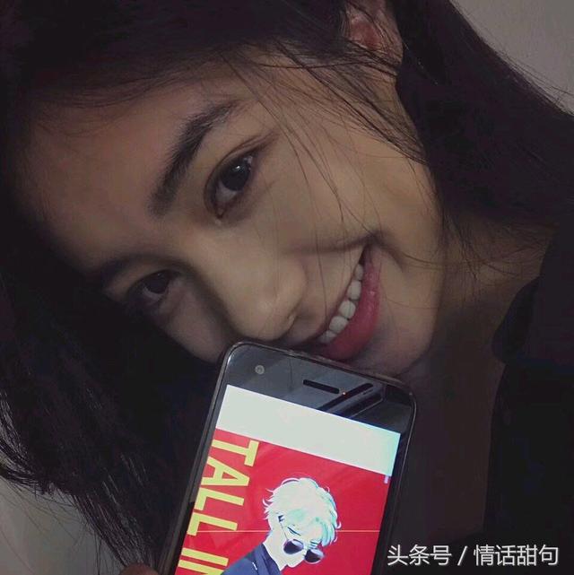 土味情话大全撩妹，土味情话大全撩妹油腻（火爆全网的20句土味情话）