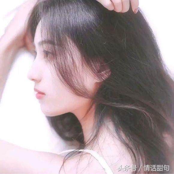 土味情话大全撩妹，土味情话大全撩妹油腻（火爆全网的20句土味情话）