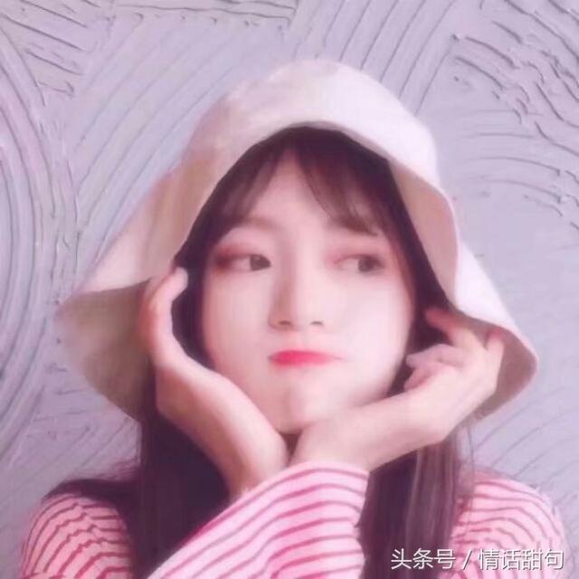 土味情话大全撩妹，土味情话大全撩妹油腻（火爆全网的20句土味情话）