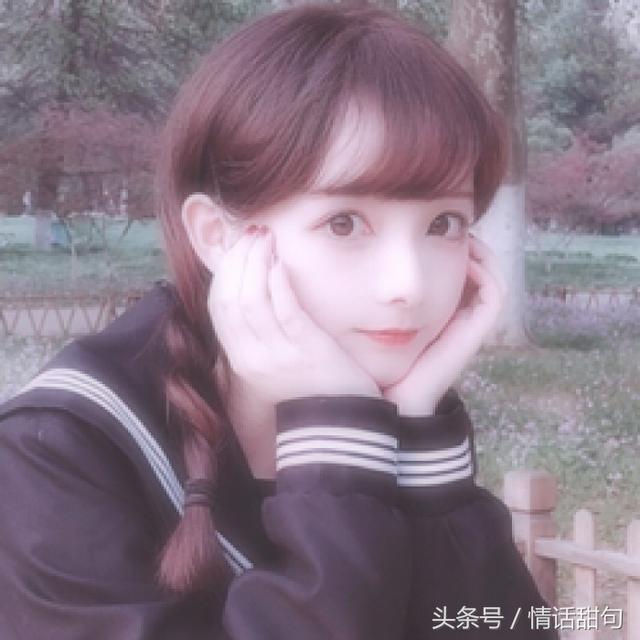 土味情话大全撩妹，土味情话大全撩妹油腻（火爆全网的20句土味情话）