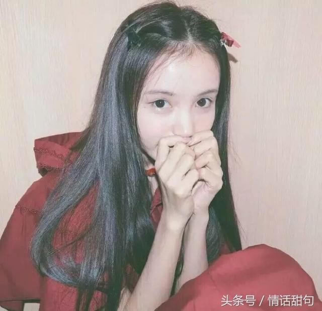 土味情话大全撩妹，土味情话大全撩妹油腻（火爆全网的20句土味情话）