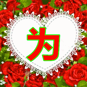 这一生最美的祝福，这一生最美的祝福歌词（最美的祝福送给你和你的家人）