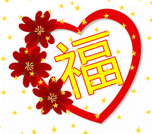 这一生最美的祝福，这一生最美的祝福歌词（最美的祝福送给你和你的家人）