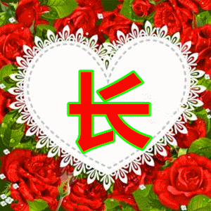 这一生最美的祝福，这一生最美的祝福歌词（最美的祝福送给你和你的家人）