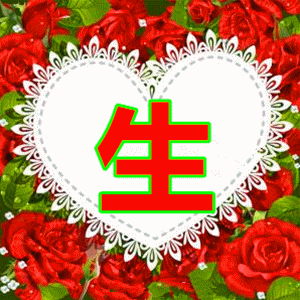 这一生最美的祝福，这一生最美的祝福歌词（最美的祝福送给你和你的家人）