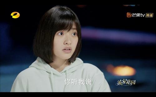 证件照可以戴眼镜吗，四级证件照可以戴眼镜吗（眼睛又大又亮笑得好灿烂）