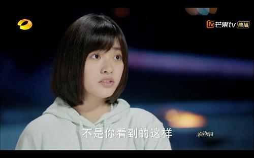 证件照可以戴眼镜吗，四级证件照可以戴眼镜吗（眼睛又大又亮笑得好灿烂）