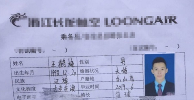 证件照可以戴眼镜吗，四级证件照可以戴眼镜吗（眼睛又大又亮笑得好灿烂）