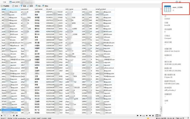 外围滚球独赢什么意思，你知道“波胆”吗（看看这次世界杯庄家赚了多少钱）