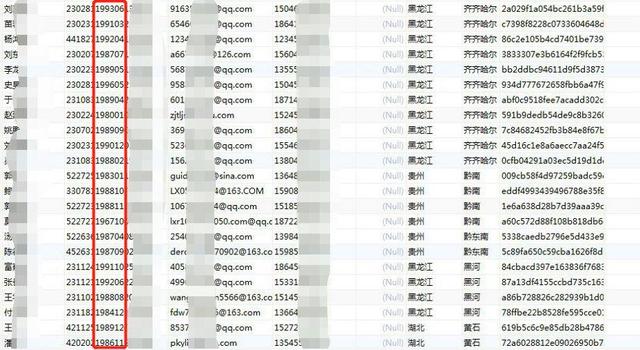 外围滚球独赢什么意思，你知道“波胆”吗（看看这次世界杯庄家赚了多少钱）