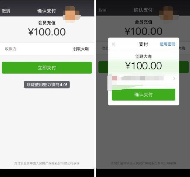 外围滚球独赢什么意思，你知道“波胆”吗（看看这次世界杯庄家赚了多少钱）