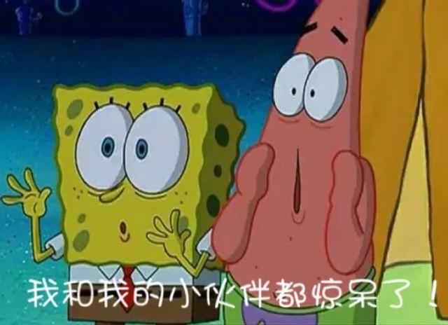 景甜老公是谁 结婚照，景甜老公（网曝张继科景甜已领证）
