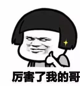 景甜老公是谁 结婚照，景甜老公（网曝张继科景甜已领证）