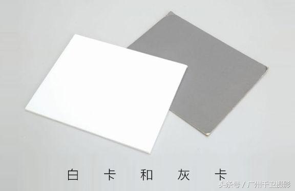 什么是白平衡，什么是白平衡调整?调白平衡的目的和意义（摄影入门：如何准确的色彩还原）