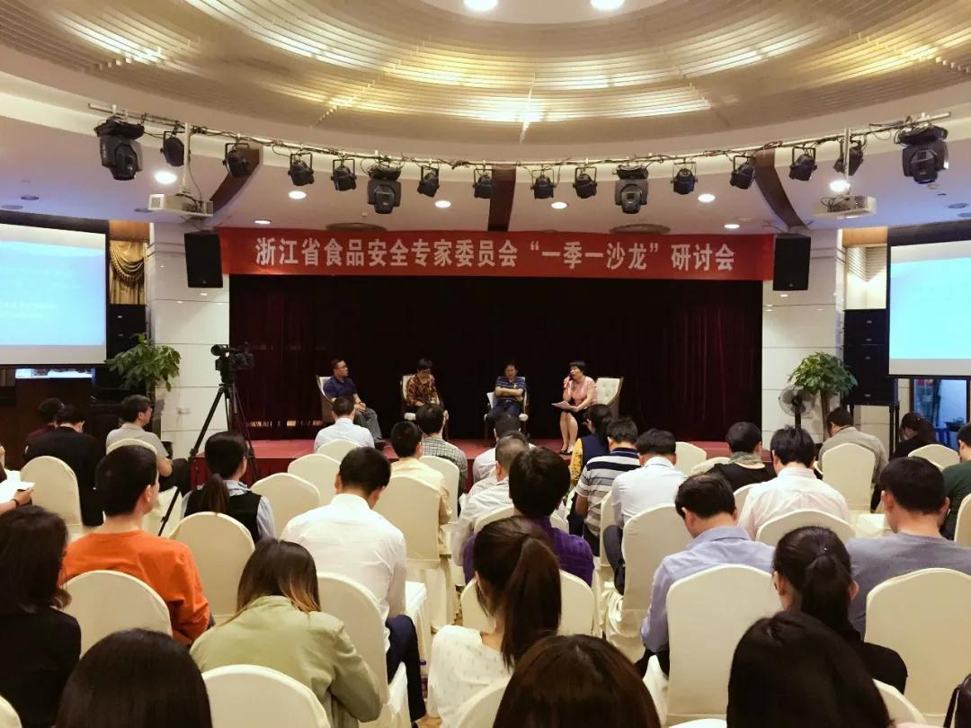 食品安全周是每年的什么时间，2022年6月全国食品安全宣传周（会让你生活更美好）