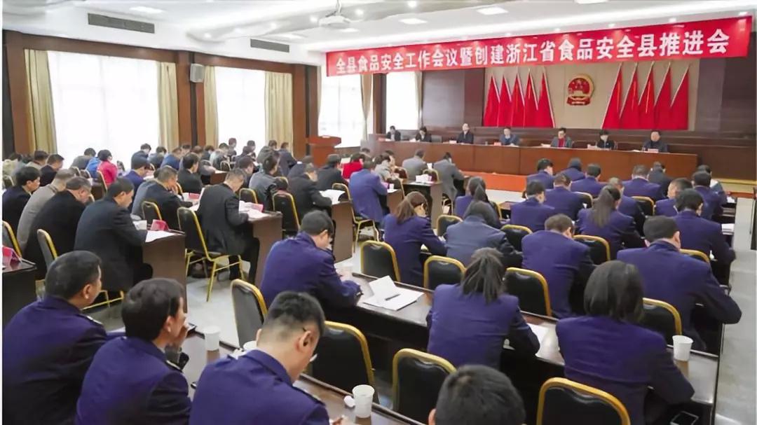食品安全周是每年的什么时间，2022年6月全国食品安全宣传周（会让你生活更美好）