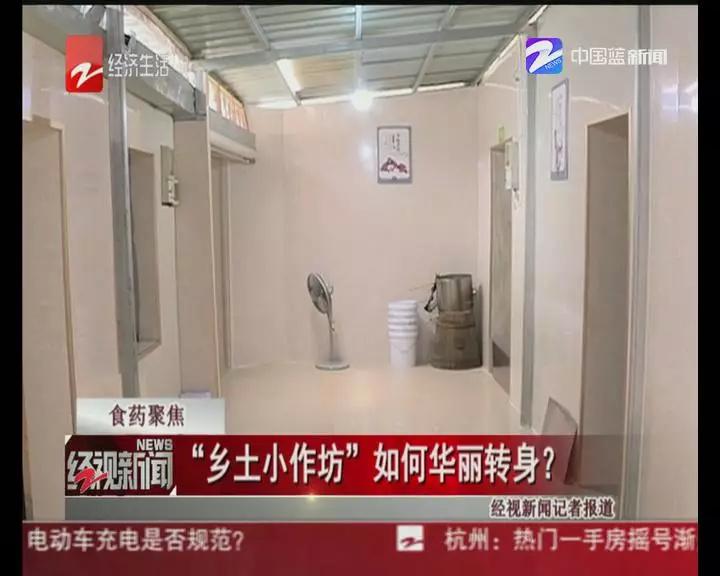 食品安全周是每年的什么时间，2022年6月全国食品安全宣传周（会让你生活更美好）