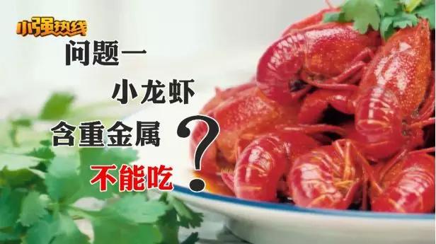 食品安全周是每年的什么时间，2022年6月全国食品安全宣传周（会让你生活更美好）