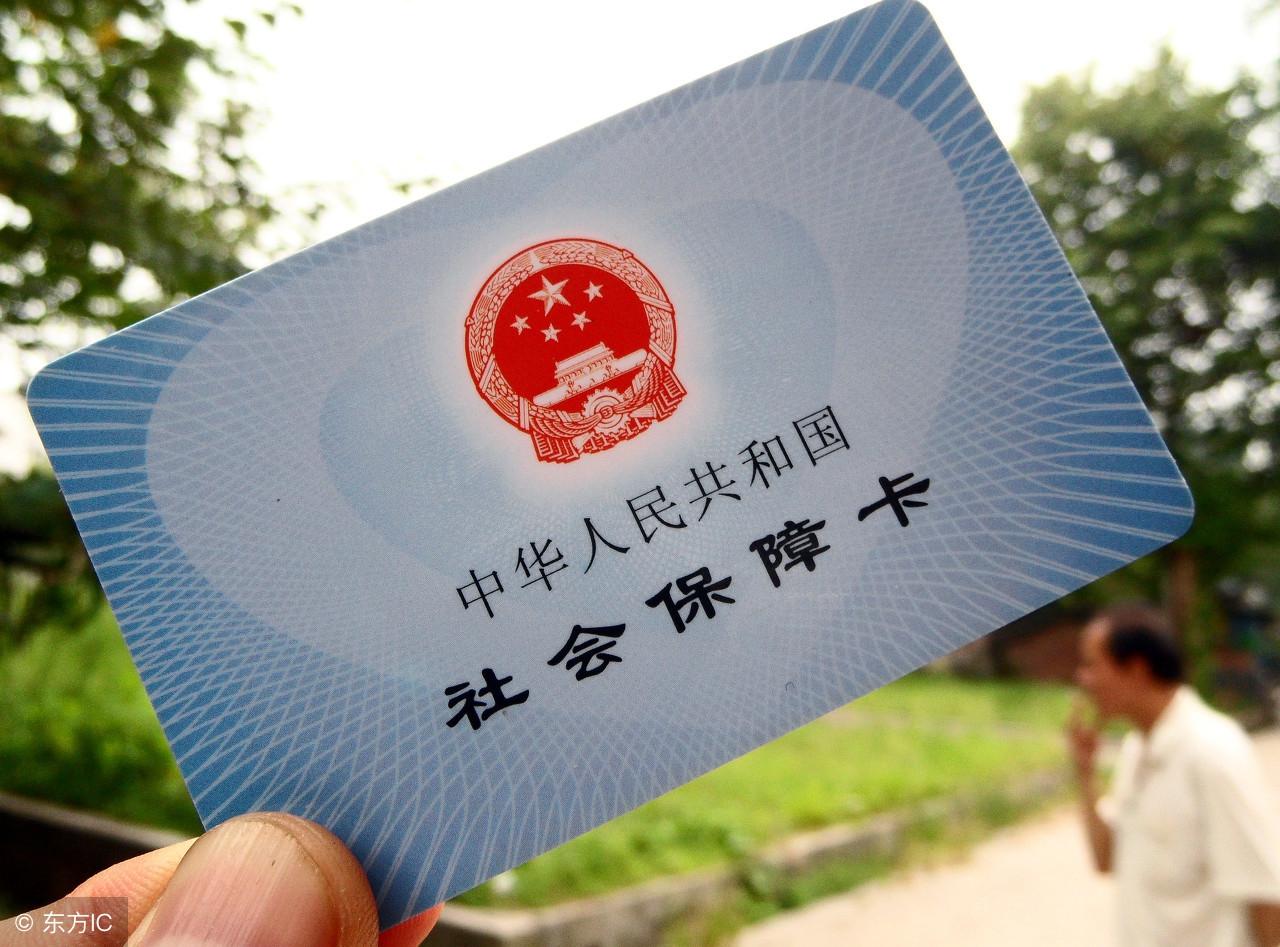 深圳暂住证(深圳办理暂住证需要什么条件)