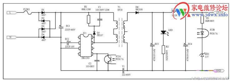 家电维修刷芯片用什么 用DK1203代换几乎所有8脚电源芯片