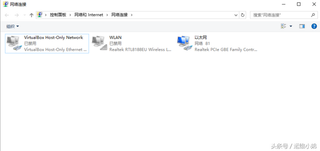 斐讯k2路由器怎么设置，斐讯k2p路由器怎么设置上网（<K1>傻瓜式一键刷机教程）