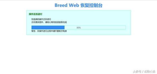 斐讯k2路由器怎么设置，斐讯k2p路由器怎么设置上网（<K1>傻瓜式一键刷机教程）