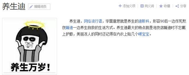 五指毛桃煲汤大全，用五指毛桃煲汤怎么煲才好喝（干了这碗养生汤）