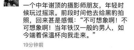 五指毛桃煲汤大全，用五指毛桃煲汤怎么煲才好喝（干了这碗养生汤）