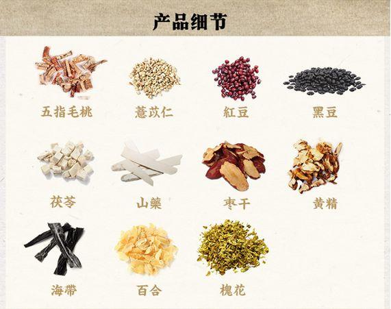 五指毛桃煲汤大全，用五指毛桃煲汤怎么煲才好喝（干了这碗养生汤）