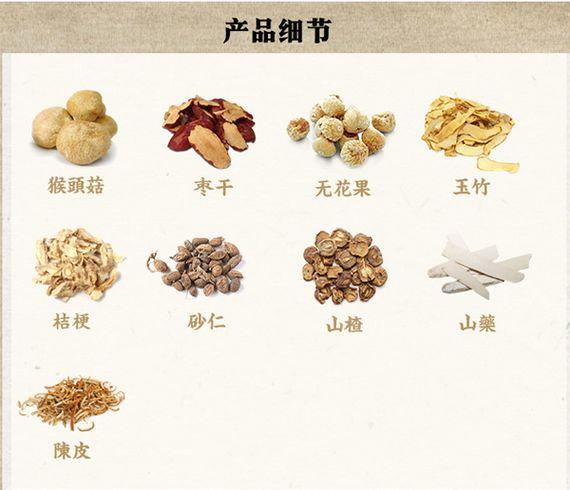 五指毛桃煲汤大全，用五指毛桃煲汤怎么煲才好喝（干了这碗养生汤）