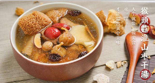 五指毛桃煲汤大全，用五指毛桃煲汤怎么煲才好喝（干了这碗养生汤）