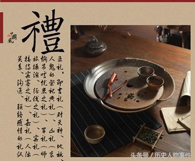 君子六艺是指什么，古代君子的六艺分别是指哪些（古代君子的“六艺五德”都是什么）