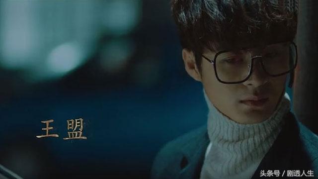 半截李的后人，老九门9个人的大名分别叫什么（看剧从此不“迷路”）