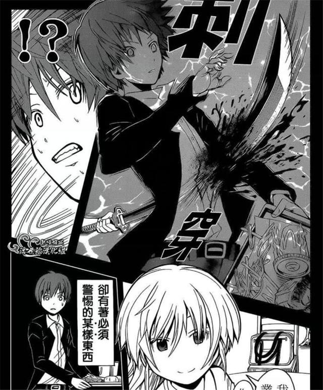 暗杀教室潮田渚♡，微信头像，暗杀教室潮田渚♡（盘点潮田渚的五次精彩暗杀）