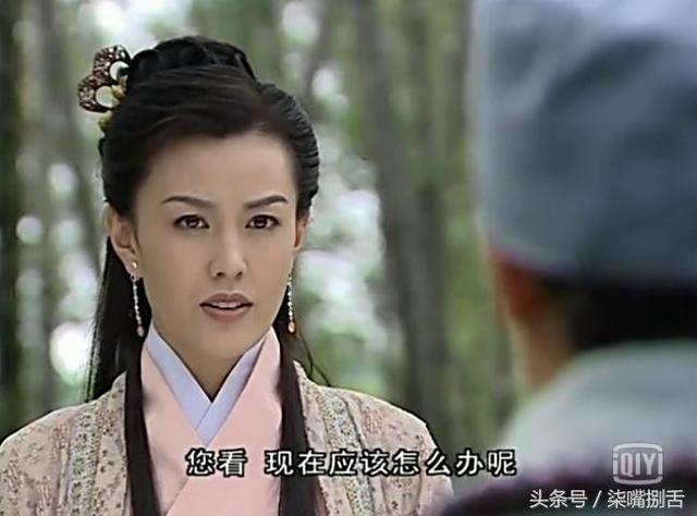 13年之后再来看《小鱼儿与花无缺》的演员阵容，简直不要太强大！