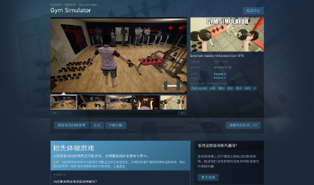 魔兽世界橙装9.1如何从235升至249，游日报丨魔兽世界新版出BUG白送橙装