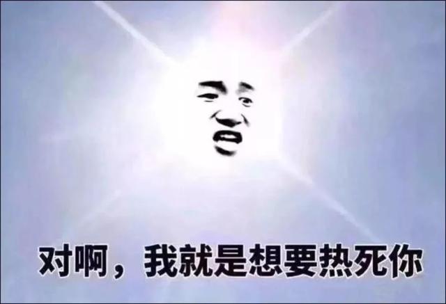 商丘为什么叫商丘，柘城为什么叫柘城啊（商丘马上要“改名”了）
