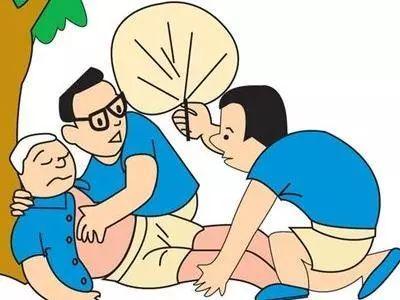中暑了怎么办快速恢复，中暑了怎么办快速恢复土方法视频（介绍你一套有效的急救方法）
