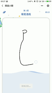 谷歌猜画小歌在哪怎么玩猜画小歌，google你画我猜小游戏（昨晚刷爆朋友圈的这款小游戏）