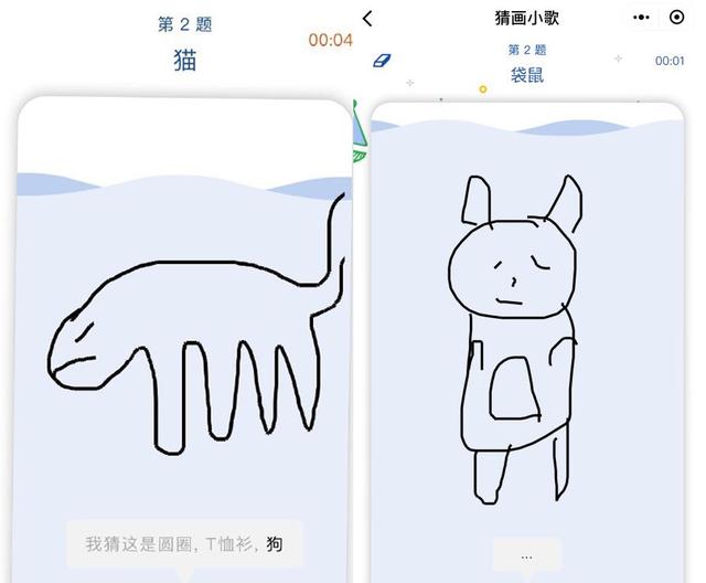 谷歌猜画小歌在哪怎么玩猜画小歌，google你画我猜小游戏（昨晚刷爆朋友圈的这款小游戏）