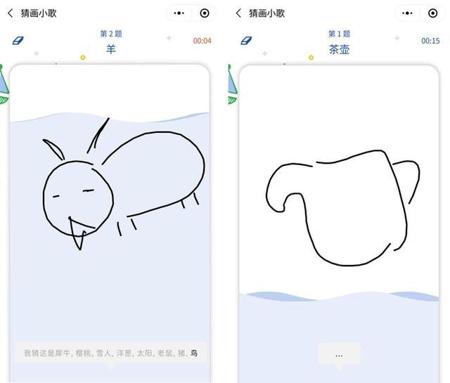 谷歌猜画小歌在哪怎么玩猜画小歌，google你画我猜小游戏（昨晚刷爆朋友圈的这款小游戏）