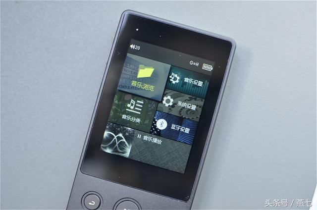 mp4和mp5的区别，mp4和mp5的区别有哪些（MP3、手机、HIFI播放器之间的差别在哪里）