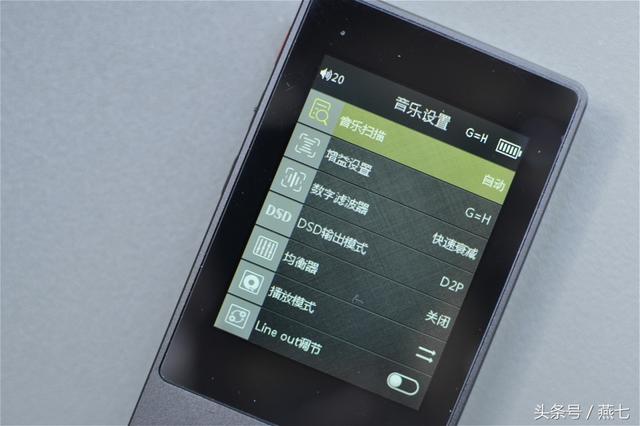 mp4和mp5的区别，mp4和mp5的区别有哪些（MP3、手机、HIFI播放器之间的差别在哪里）